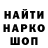 Первитин пудра Krystyna Paszul