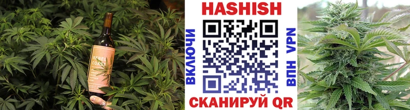 Печенье с ТГК конопля  Купить закладки  Болхов 
