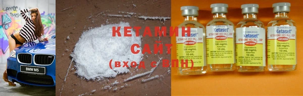 mdma Горняк