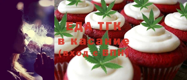 гидропоника Горно-Алтайск
