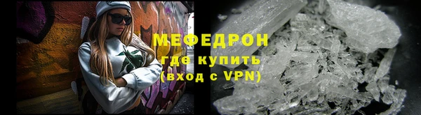 гидропоника Горно-Алтайск