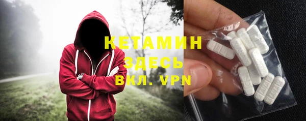 гидропоника Горно-Алтайск