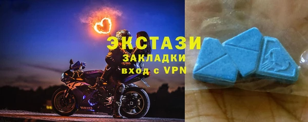 гидропоника Горно-Алтайск
