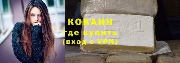 mdma Горняк