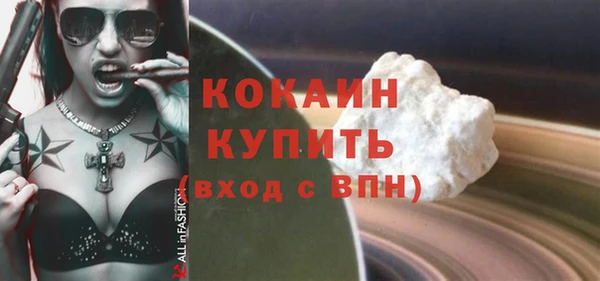 гидропоника Горно-Алтайск