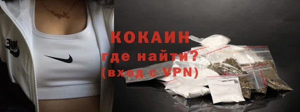 гидропоника Горно-Алтайск