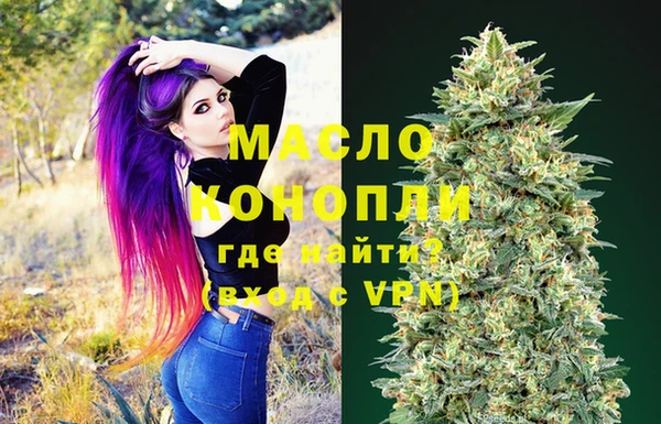 гидропоника Горно-Алтайск