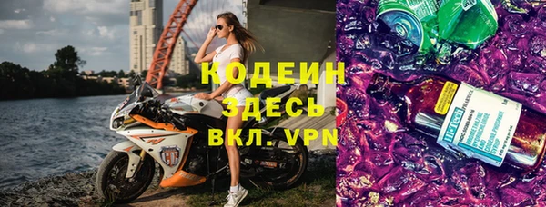 гидропоника Горно-Алтайск