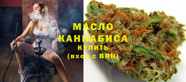 Альфа ПВП Горнозаводск
