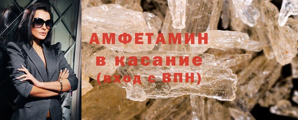 mdma Горняк