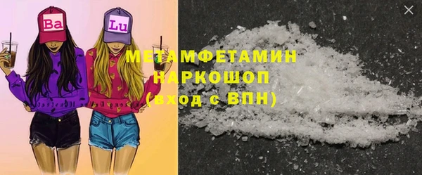 mdma Горняк