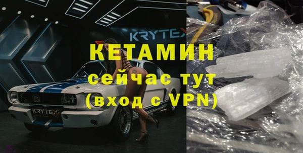 гидропоника Горно-Алтайск