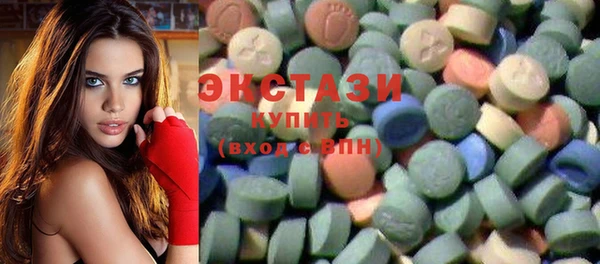 mdma Горняк
