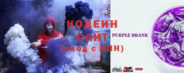 mdma Горняк