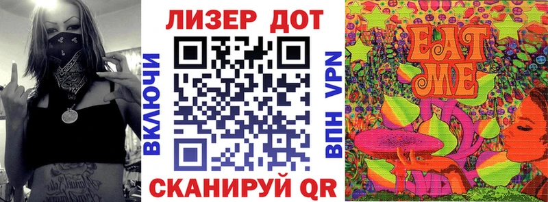 Купить где Болхов Наркотические марки 1,8мг